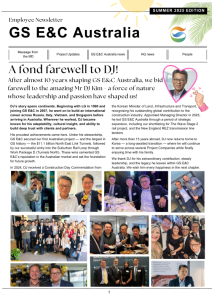 Summer 2025 newsletter